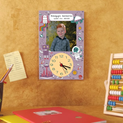 IMG_20240920_151416 - Αντιγραφή copy-copy-1